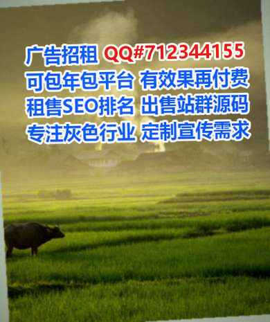 哈尼族代妈医学检验事务所